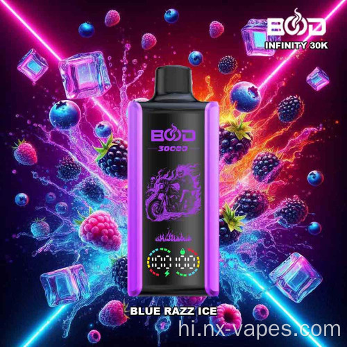 vapes थोक बूड इन्फिनिटी 30000 पफ्स पेन